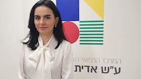 עורכת דין לובה טחלוב, צילום: המרכז הרפואי וולפסון